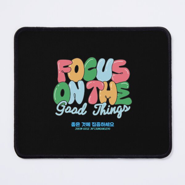 Item preview, JM's Korean/English Series #305-좋은 것에 집중하세요_Focus on the good things designed and sold by JM Language Service.
