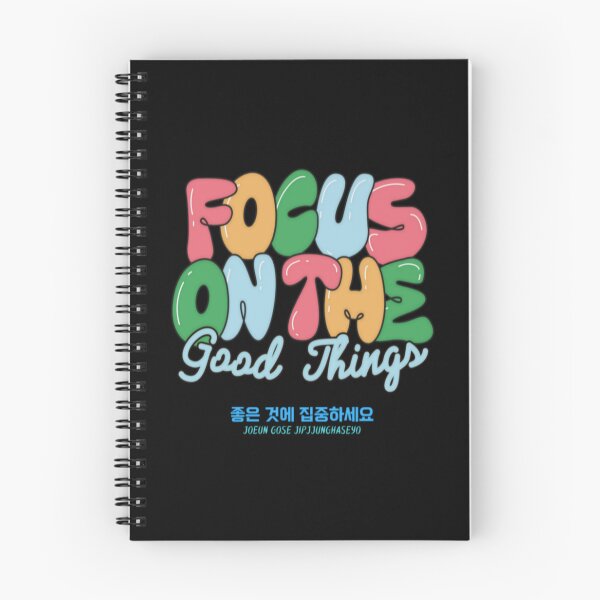 Item preview, JM's Korean/English Series #305-좋은 것에 집중하세요_Focus on the good things designed and sold by JM Language Service.