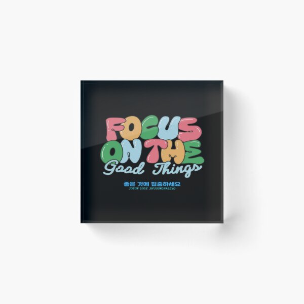 Item preview, JM's Korean/English Series #305-좋은 것에 집중하세요_Focus on the good things designed and sold by JM Language Service.