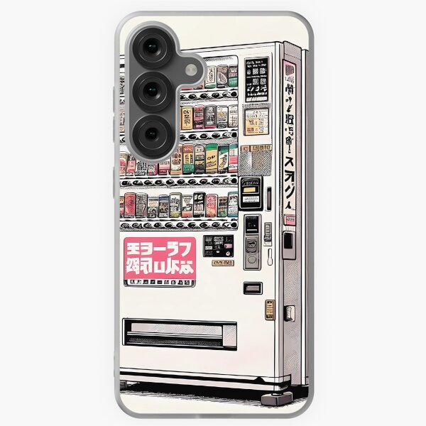 Item preview, Japanese Vending Machine designed and sold by ofanaim.