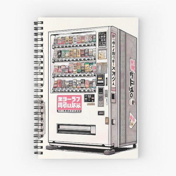 Item preview, Japanese Vending Machine designed and sold by ofanaim.