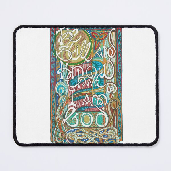 Item preview, Be Still and Know designed and sold by Lindisfarne Scriptorium.