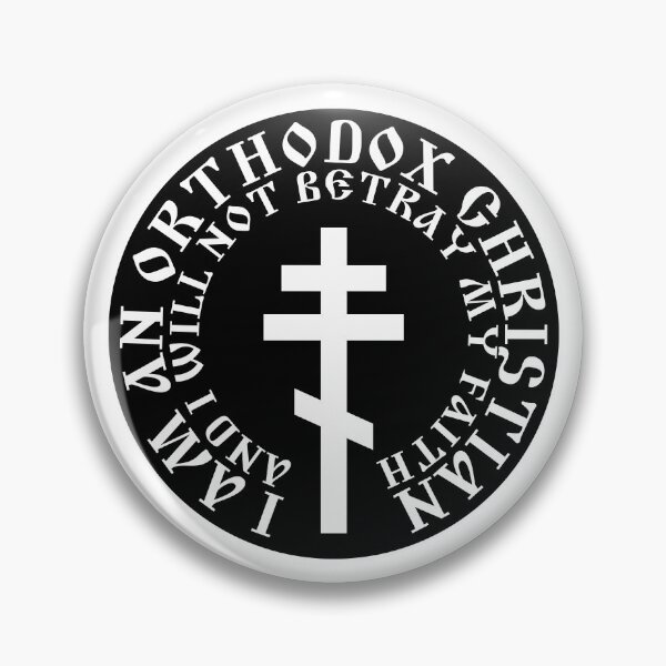 Item preview, Orthodox Faith designed and sold by sirglennbo.