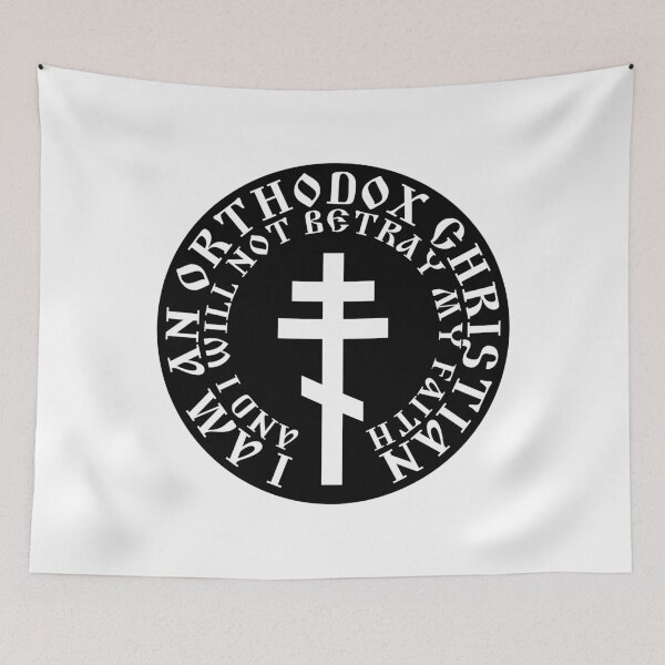 Item preview, Orthodox Faith designed and sold by sirglennbo.