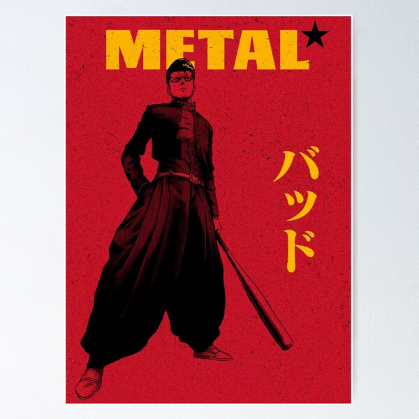 Item preview, Metal - bat OPM designed and sold by ButterflyBoiUgh.