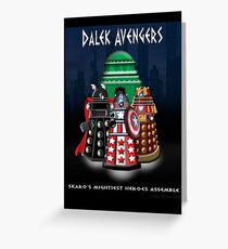 Marvel at the Su-WHO-per-heroes Greeting Card