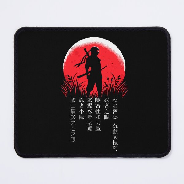 Item preview, Black ninja design designed and sold by gittuska11.