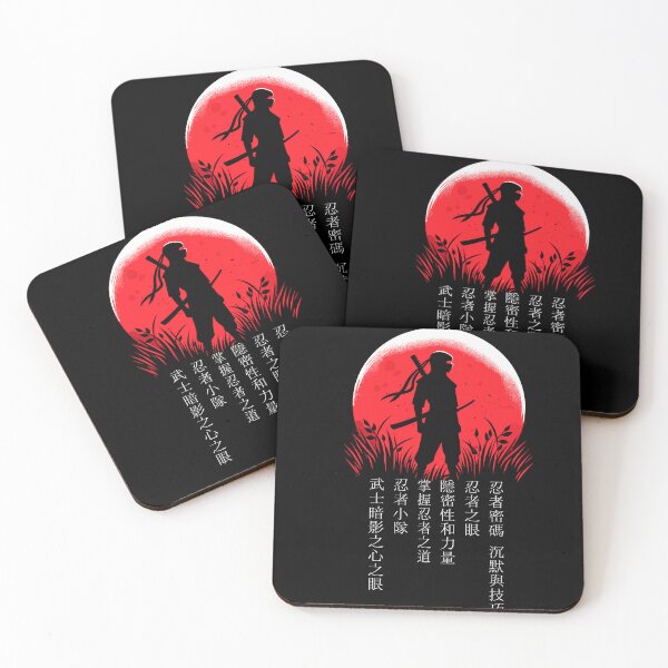 Item preview, Black ninja design designed and sold by gittuska11.