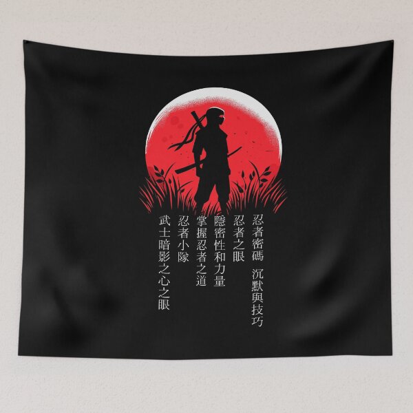 Item preview, Black ninja design designed and sold by gittuska11.