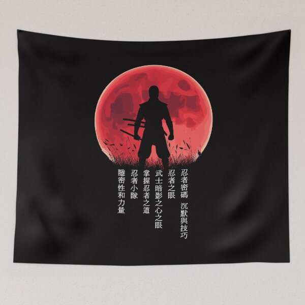 Item preview, Black ninja design designed and sold by gittuska11.