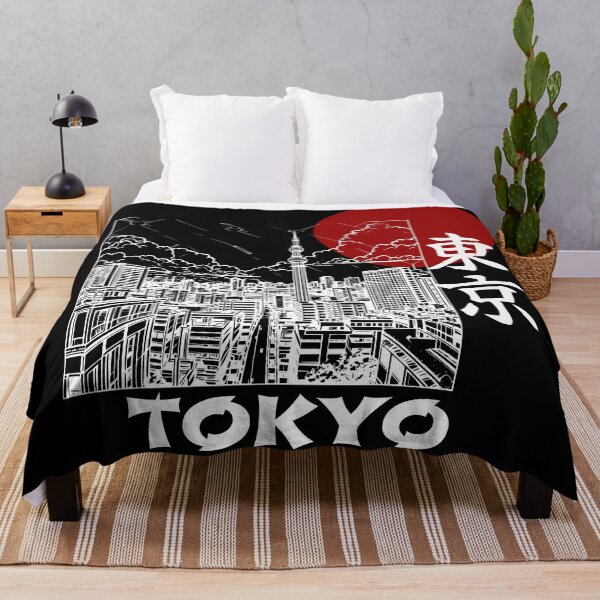 Item preview, Vista de la calle Tokio con sol rojo designed and sold by BattaAnastasia.