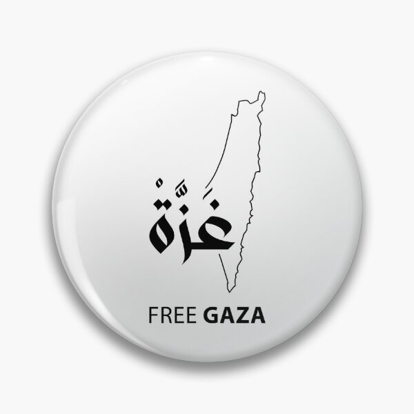 Item preview, Free Gaza designed and sold by HammadSwiti98.