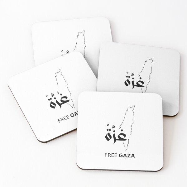 Item preview, Free Gaza designed and sold by HammadSwiti98.