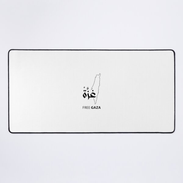 Item preview, Free Gaza designed and sold by HammadSwiti98.