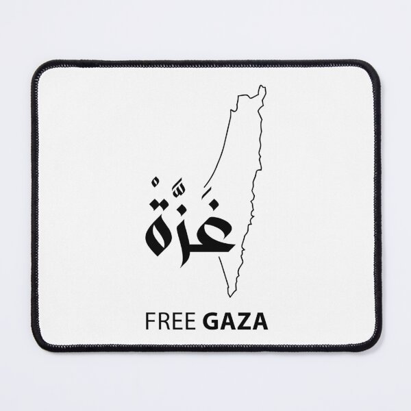 Item preview, Free Gaza designed and sold by HammadSwiti98.
