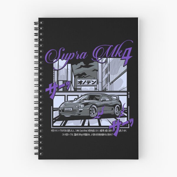 Item preview, Toyota Supra MK4 designed and sold by NERON-ART.