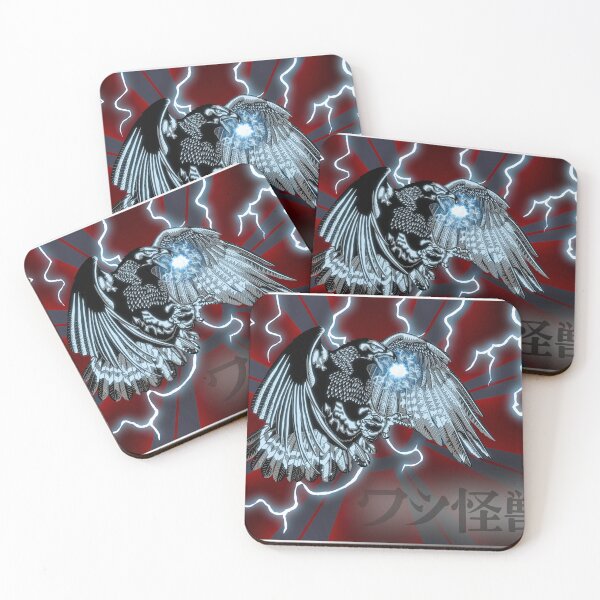 Item preview, Washi Kaiju designed and sold by Munda-Lyn-Art.
