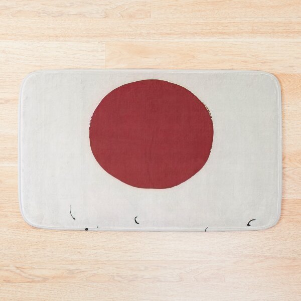 Item preview,   Adolph Gottlieb flotsam designed and sold by NasriART.