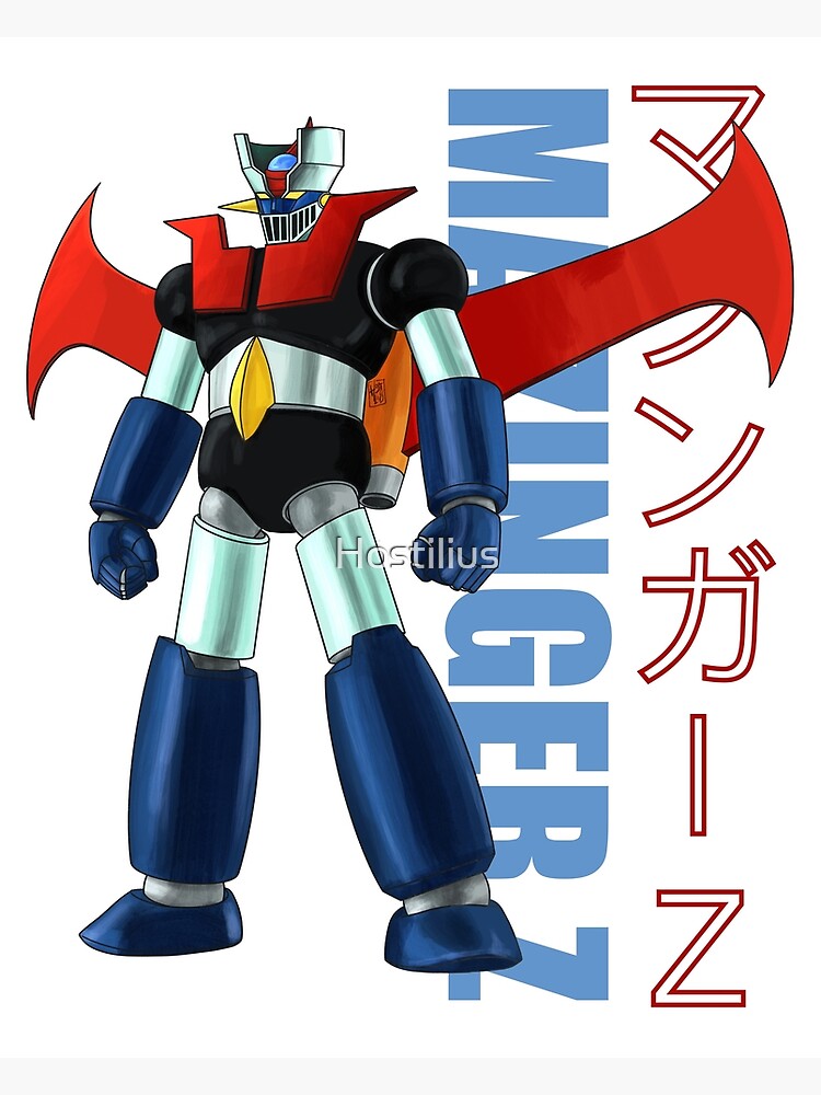 まさきページ Mazinger Z マジンガーZ