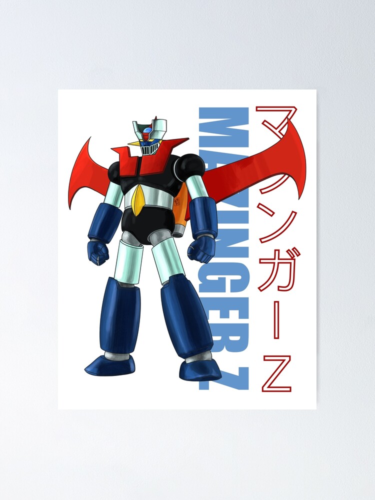 0702  マジンガー Z  ポスター 5枚組？×6セット Mazinger Z マジンガーZ