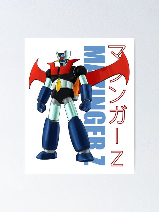 0702  マジンガー Z  ポスター 5枚組？×6セット 0702 マジンガー Z ポスター 5枚組？×6セット-【限定販売】