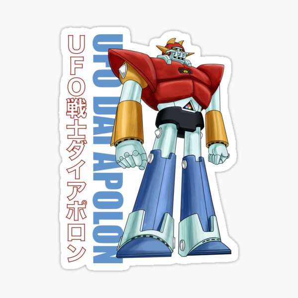 UFO Robot Dai Apolon UFO戦士ダイアポロン