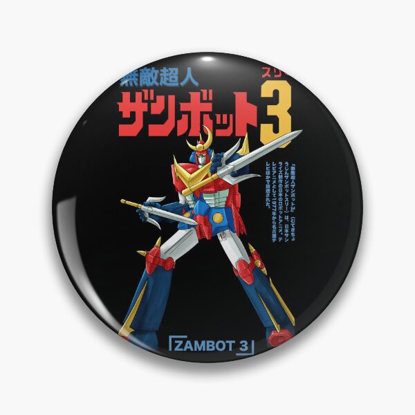Artikelvorschau, Zambot 3 無敵超人ザンボット3 entworfen und verkauft von Hostilius.