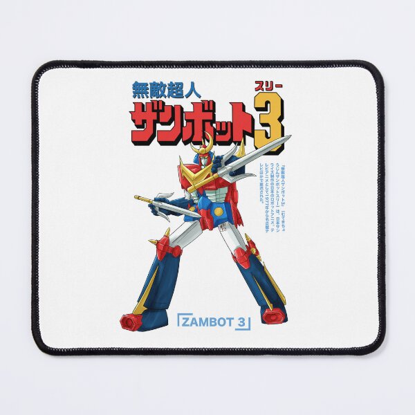 Zambot 3 無敵超人ザンボット3