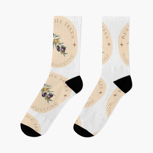 Item preview, Olive trees of Palestine designed and sold by audhdmuslimah.