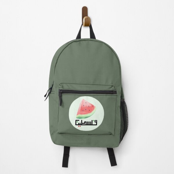 Item preview, Palestine watermelon designed and sold by audhdmuslimah.