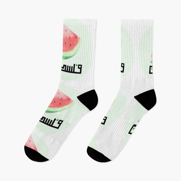 Item preview, Palestine watermelon designed and sold by audhdmuslimah.