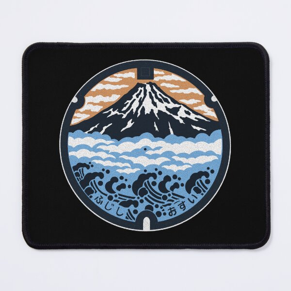 Item preview, Mount Fuji Manhole Cover Art designed and sold by Musashi1996Art.