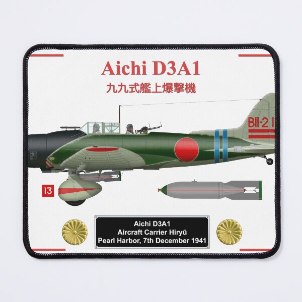 Item preview, Aichi D3A1 Val from aircraft carrier Hiryu designed and sold by marwaj1967.
