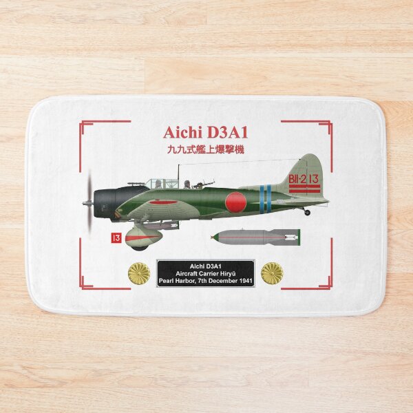 Item preview, Aichi D3A1 Val from aircraft carrier Hiryu designed and sold by marwaj1967.
