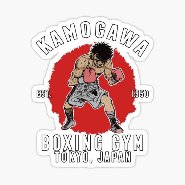 Ippo - hajime no ippo boxing Sticker for Sale by ramis