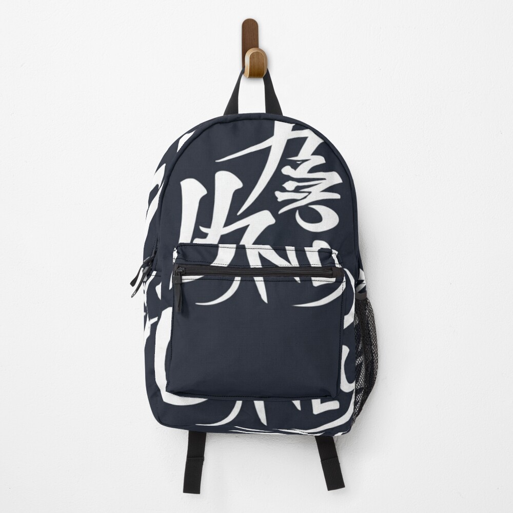 Item preview, Backpack designed and sold by Firstand.