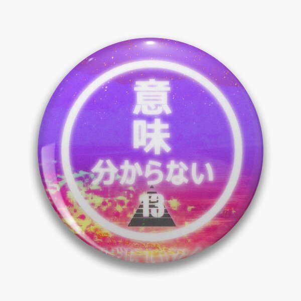 Item preview, Meaning designed and sold by Tengoku-Project.