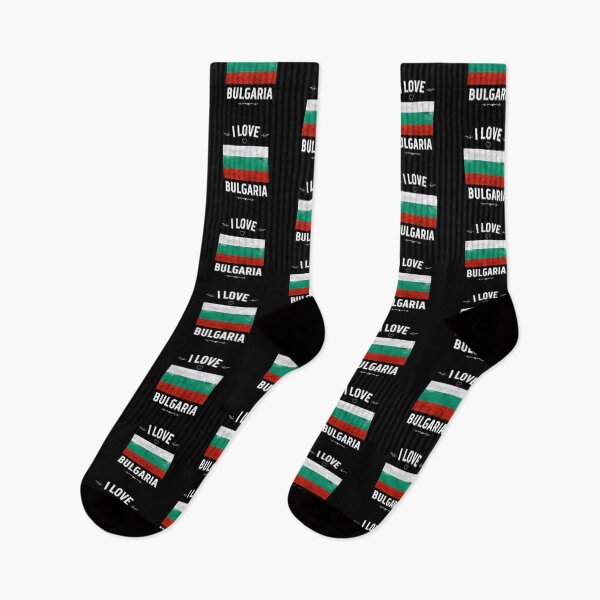 Item preview, Amo Bulgaria designed and sold by LoveMyRoots.