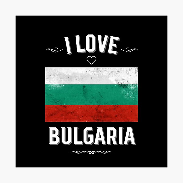 Item preview, I Love Bulgaria designed and sold by LoveMyRoots.