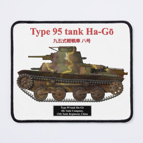 Item preview, Japanese tank Ha-Go, 4th Company, 13th Tank Regiment, China designed and sold by marwaj1967.