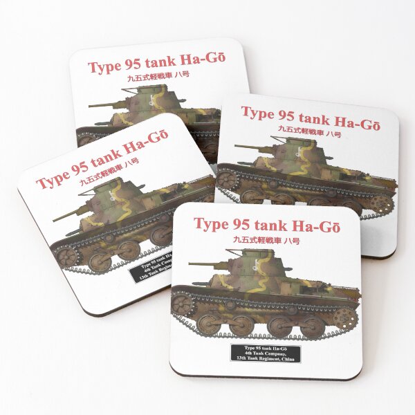Item preview, Japanese tank Ha-Go, 4th Company, 13th Tank Regiment, China designed and sold by marwaj1967.