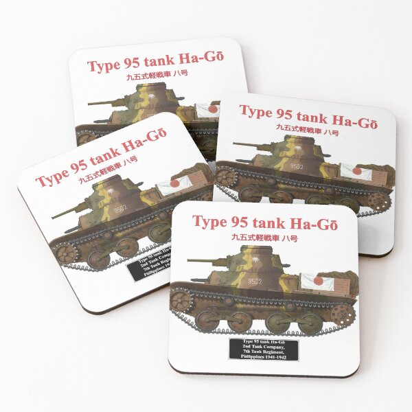 Item preview, Japanese tank Ha-Go, 7th Tank Regiment, Philippines 1941/42 designed and sold by marwaj1967.