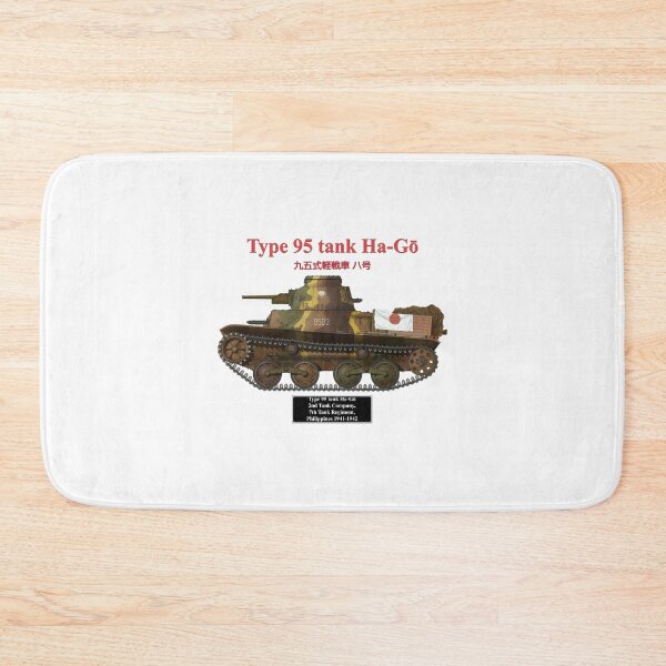 Item preview, Japanese tank Ha-Go, 7th Tank Regiment, Philippines 1941/42 designed and sold by marwaj1967.