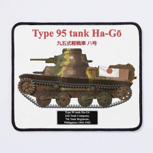 Item preview, Japanese tank Ha-Go, 7th Tank Regiment, Philippines 1941/42 designed and sold by marwaj1967.