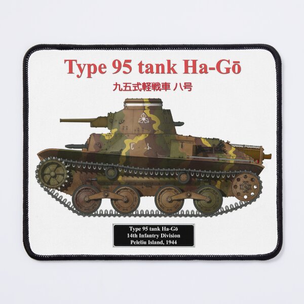 Item preview, Japanese tank Ha-Go, Tank Unit of 14th Infantry Division, Peleliu, 1944 designed and sold by marwaj1967.