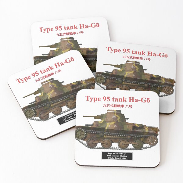 Item preview, Japanese tank Ha-Go, Tank Unit of 14th Infantry Division, Peleliu, 1944 designed and sold by marwaj1967.