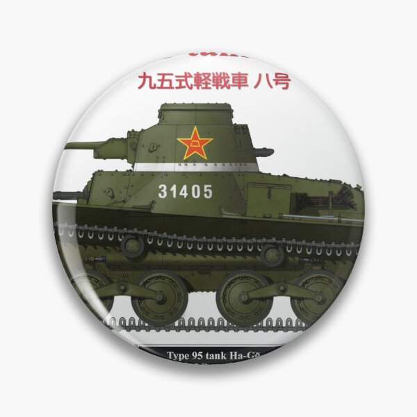 Artikelvorschau, Japanischer Panzer Ha-Go im Dienst der PLA, China 1949 entworfen und verkauft von marwaj1967.