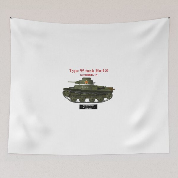 Item preview, Japanese tank Ha-Go in service of PLA, China 1949 designed and sold by marwaj1967.