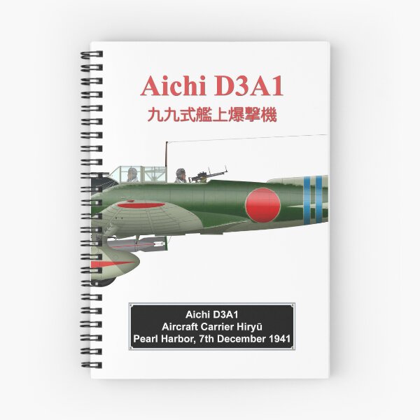 Item preview, Aichi D3A1 Val from aircraft carrier Hiryu designed and sold by marwaj1967.