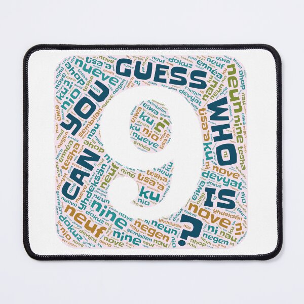 Item preview, Guess Who Ninth Birthday in Blues and Greens designed and sold by WordsYouLove.